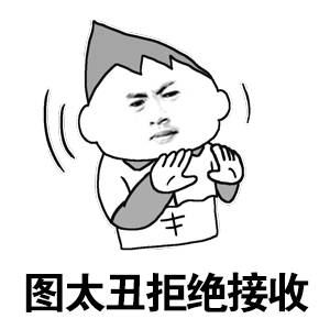 示例图片